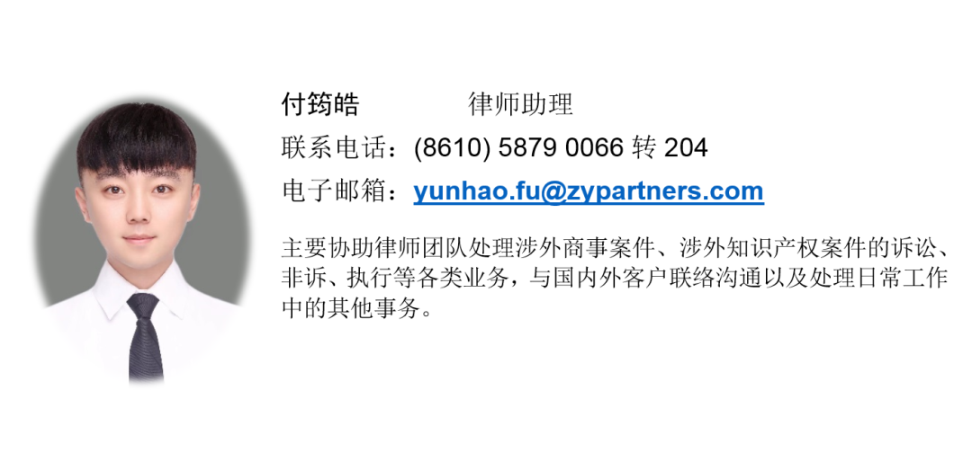 1651217658686513.png FYH.png