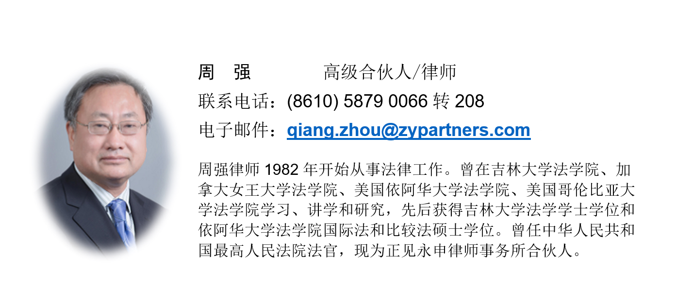 1681269875802229.jpg ZQ 简介.jpg