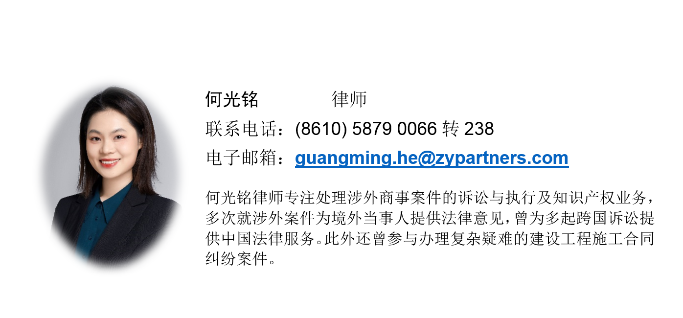 1681269908243117.jpg HGM 简介.jpg