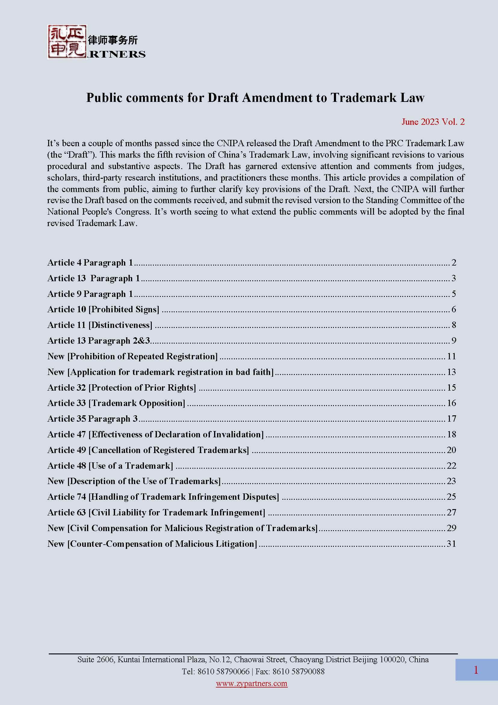 ZY Newsletter 2023 Vol 2-ENG _页面_01.jpg