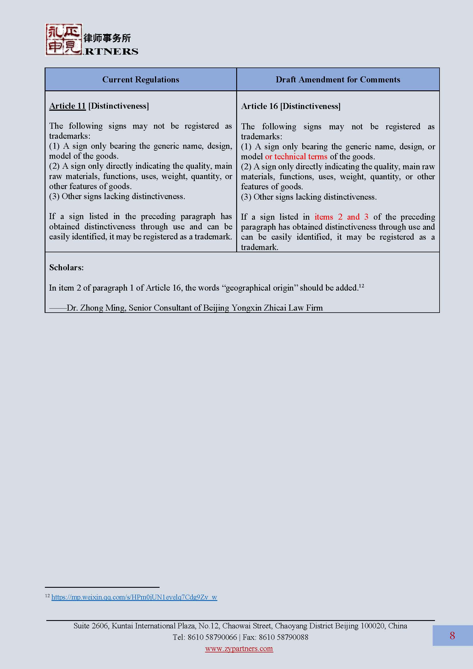 ZY Newsletter 2023 Vol 2-ENG _页面_08.jpg