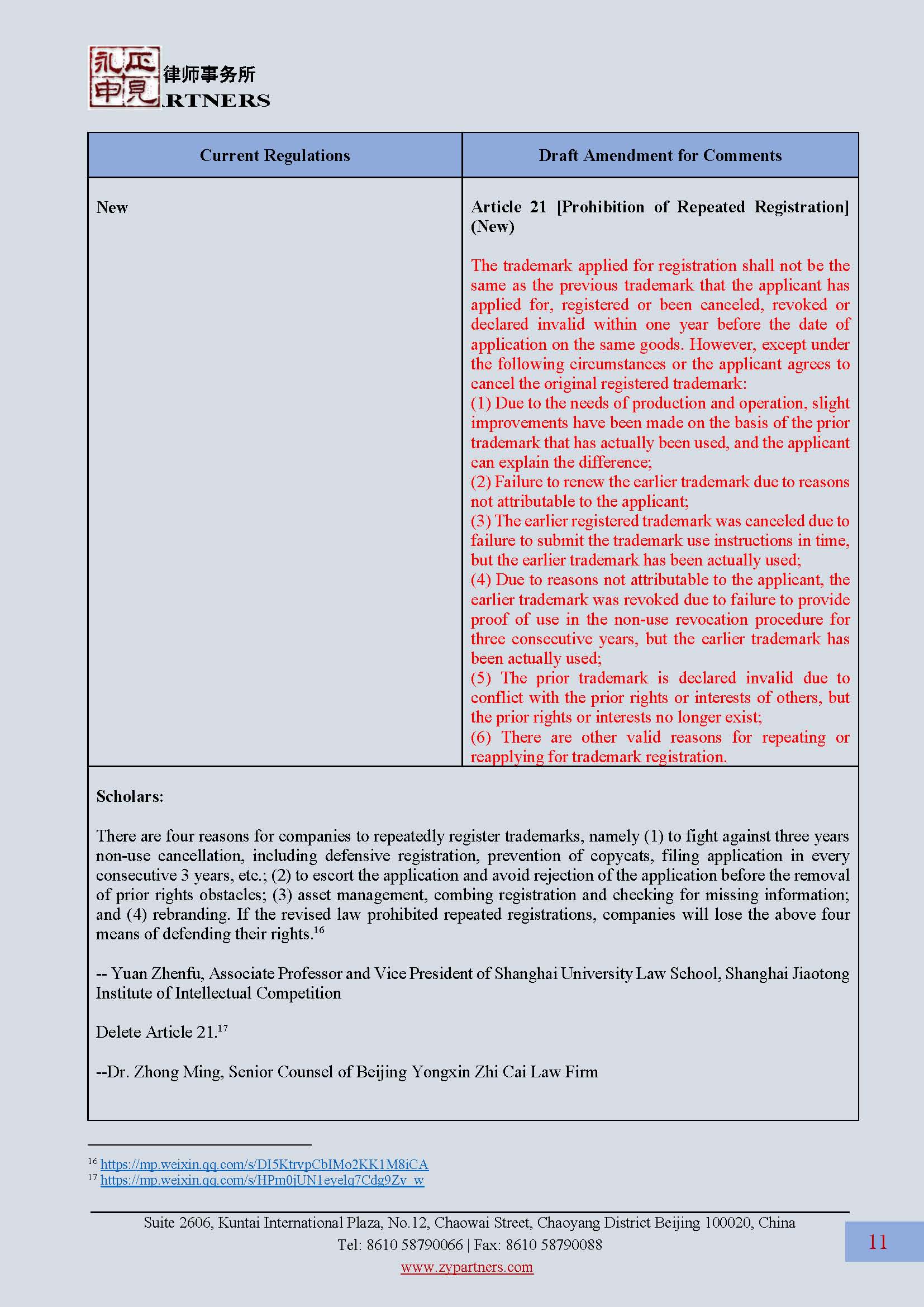 ZY Newsletter 2023 Vol 2-ENG _页面_11.jpg