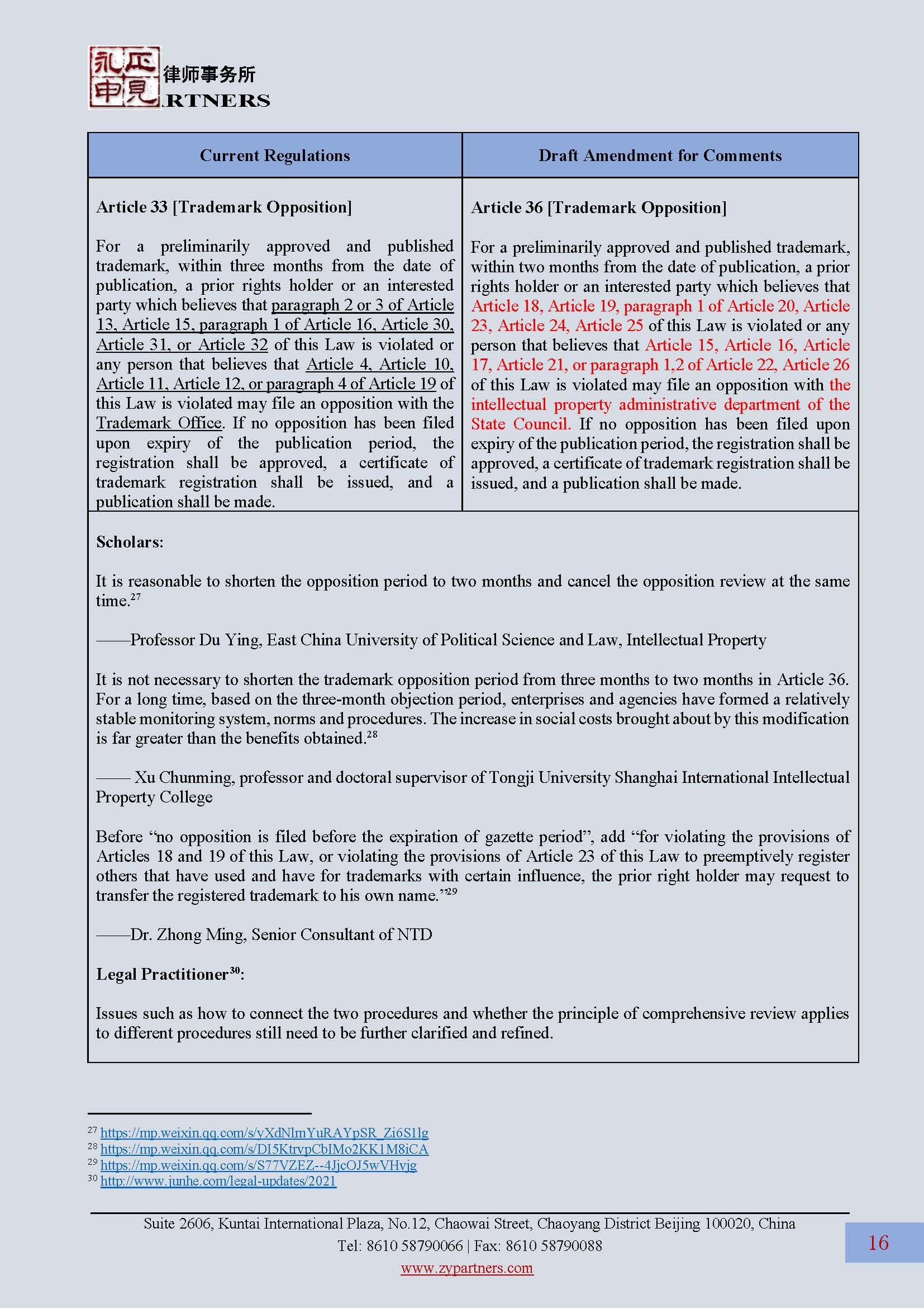 ZY Newsletter 2023 Vol 2-ENG _页面_16.jpg