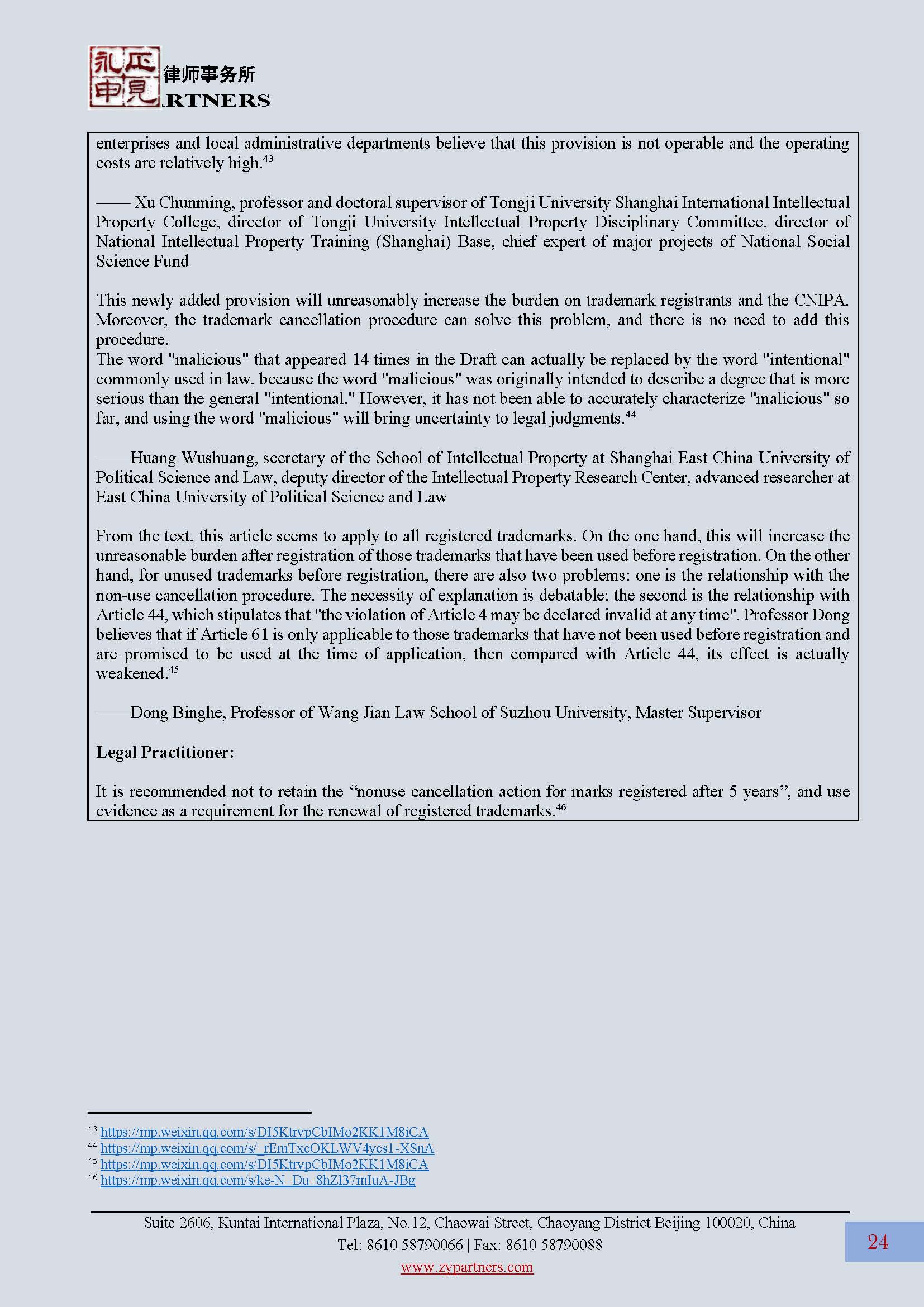 ZY Newsletter 2023 Vol 2-ENG _页面_24.jpg